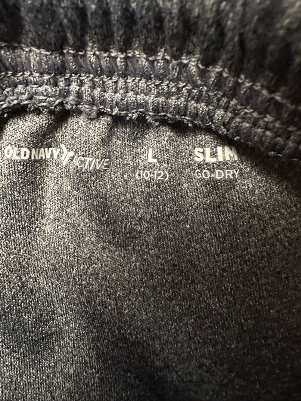 Old Navy Gray Boys' Athletic Track Pants - Picture 2 of 5
